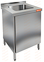 Стол производственный с распашными дверцами и моечной ванной HICOLD НСЗ1М-6/7БП