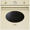 Шкаф духовой многофункциональный  SMEG HOME SFT805PO 60 см, 9 функций, кремовый , фурнитура латунная.