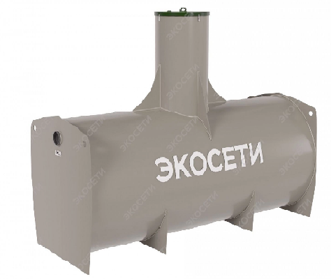 Жироуловитель горизонтальный СПК ОВАС-А 7