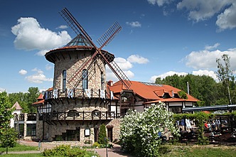 «Карл Фридрих»