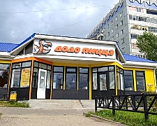 «Додо Пицца Сыктывкар» в Эжве