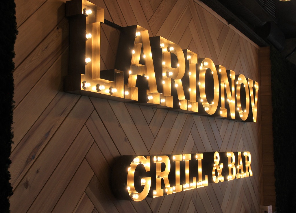 Larionov Grill & Bar на Некрасова