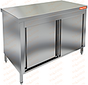 Стол нержавеющий центральный купе HICOLD НСЗК-14/7